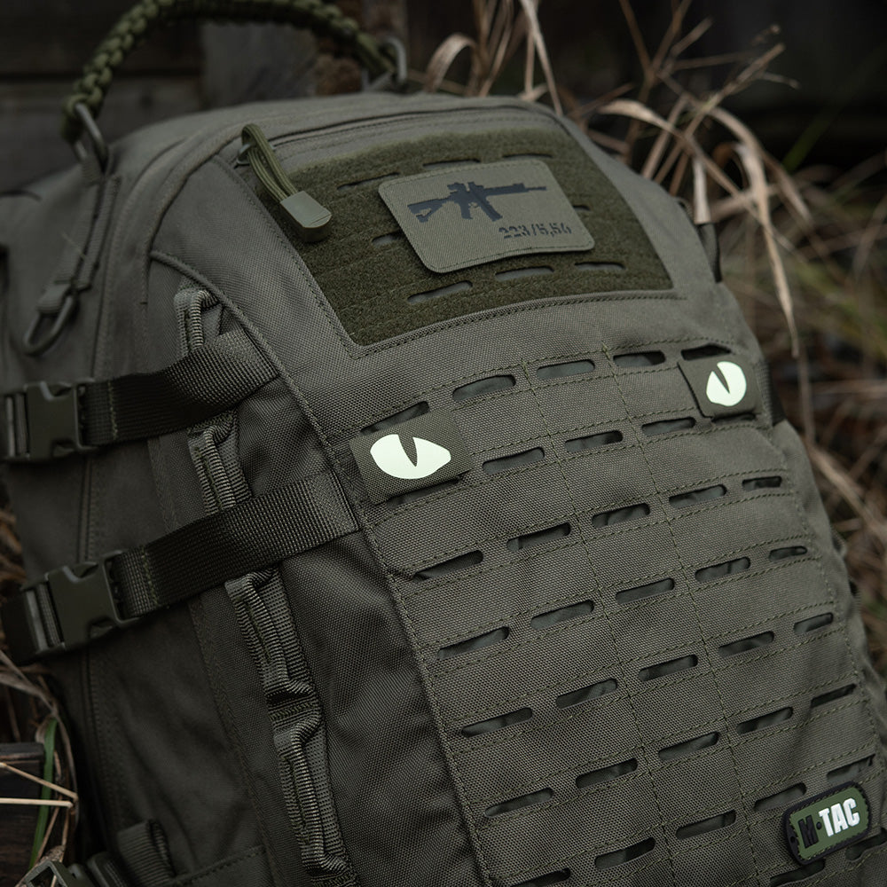 M-Tac Tigerögon Patch 2-Pack M-Tac