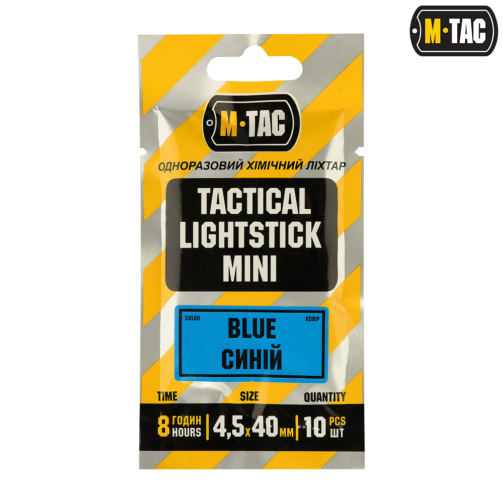 M-Tac Små Lightsticks 10-Pack M-Tac