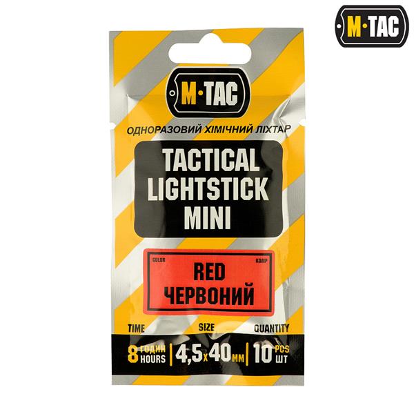 M-Tac Små Lightsticks 10-Pack M-Tac